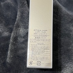 CHANEL ガブリエル　シャワージェルの画像