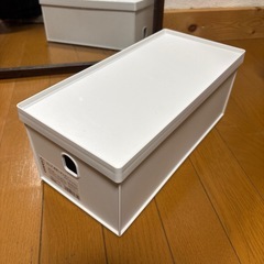 収納ボックス