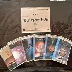喜多郎大全集