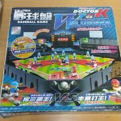 1213-020 野球盤