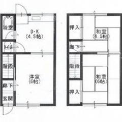 ★ 仲介手数料ゼロ物件 ★ ペット相談 ★ 原町戸建  2階建て...