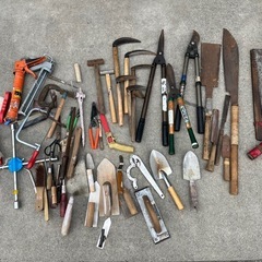 工具たくさん
