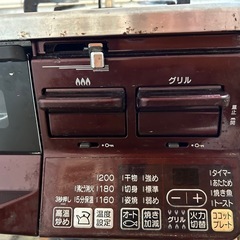 ガスコンロの画像