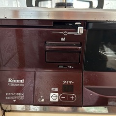 ガスコンロの画像