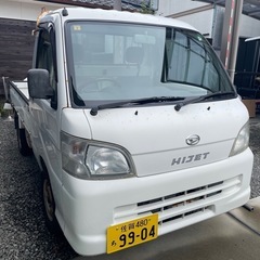 ハイゼットトラック5万キロ