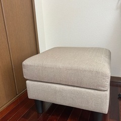 オットマン(無料)