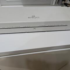 ラミネーター