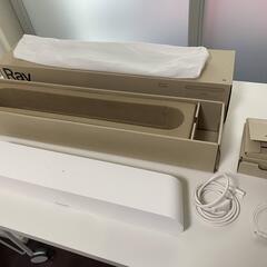 【ほぼ新品】SONOS RAY サウンドバー  スピーカー
