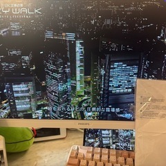 ［お値打ち］美品フィリップス　パソコンモニターホワイト