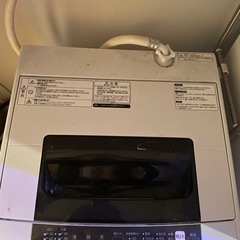 洗濯機Hisense TW55C