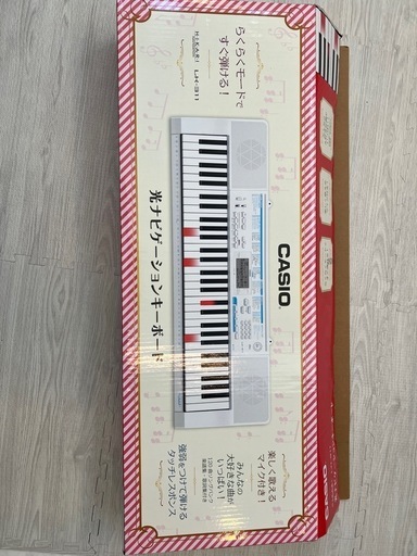 CASIOキーボード【定価37000円ほど】