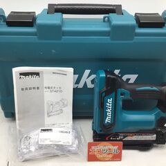 【エコツール笠寺店】Makita/マキタ 18v充電式タッカ/本体のみ/ケース付 ST421DZK【愛知県/名古屋市/笠寺/工具】