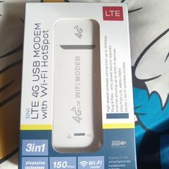 新古品wifi