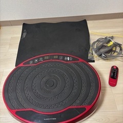 振動マシン　ブルブルマシン