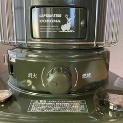 corona 灯油ストーブ定価35000円の画像