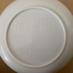 【新品】密閉保存容器 3点セットの画像