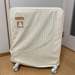 オイルヒーター　デロンギ　1500Ｗ　