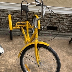 三輪自転車