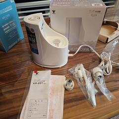 スチーム式加湿器（山善・KP-C056）