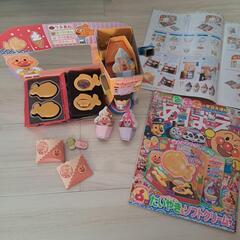値下げ！めばえ アンパンマンたいやき&ソフトクリームやさん