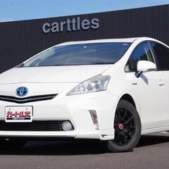 【自社ローン】🚗プリウスα 1.8S ツーリングセレクション🚗