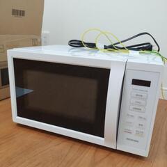 【美品】アイリスオーヤマ 電子レンジ IMB-T178-W