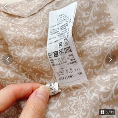 パーティドレス　セットアップの画像
