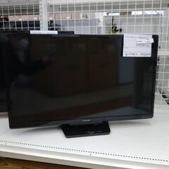 FUNAI 液晶テレビ 20年製 32インチ TJ8975