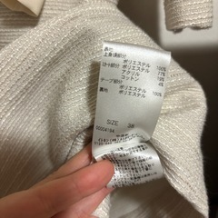 オフオン　スーツの画像