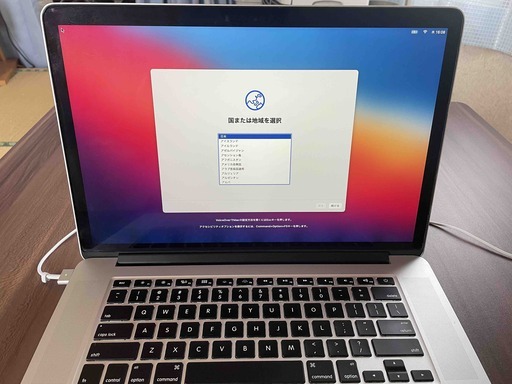 Mac MacBook Pro Retina Late 2013 A1398
