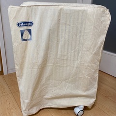 オイルヒーター　デロンギ　1200W
