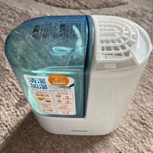 2回使用　加熱式加湿器