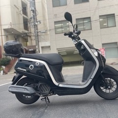 ホンダ ダンクの中古が安い！激安で譲ります・無料であげます｜ジモティー