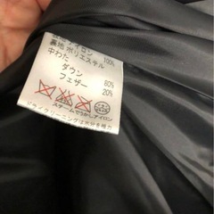 【美品】ダウンジャケットの画像
