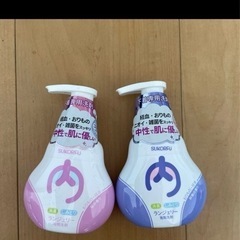 SUKORFU SUKORFUランジェリー専用除菌洗剤 桜の香り