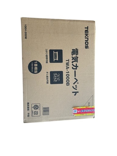 TEKNOS TWA-1000BI 電気カーペット