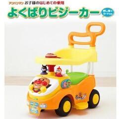 アンパンマン よくばりビジーカーの画像