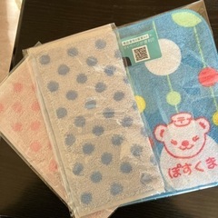 ミニタオル