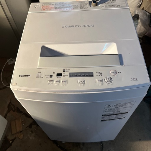 全自動洗濯機