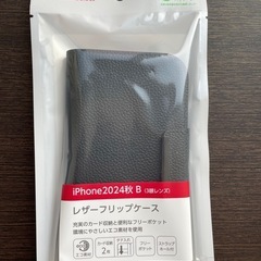 　新品　　手帳型　 iPhoneケース