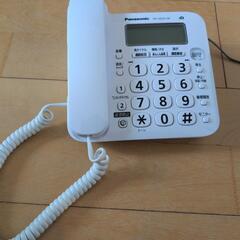 Panasonic 留守番電話機 VE-GD27-W
