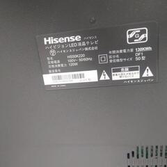 ハイセンス テレビ 50型の画像