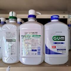 ガム　デンタルリンス　ﾉﾝｱﾙｺｰﾙﾀｲﾌﾟ500ml　つけかえ