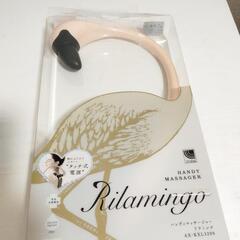 【家電27000円セット】★スロージューサー★ブレンダー★リラミンゴ！の画像
