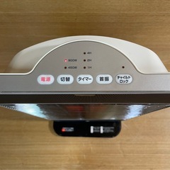 h12【YUASA ワイドカーボンヒーター 】YA-CO9TR(BK) ブラック 箱あり リモコンなしの画像