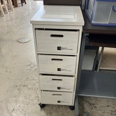K2412-431 山善 野菜トレッカー SYS-8030 傷、...