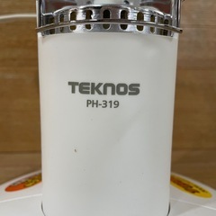 【TEKNOS 美品　スリムハロゲンヒーター⑥】 コードフック付 PH-319 の画像