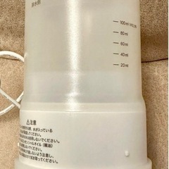 無印良品超音波アロマディフューザーの画像