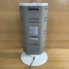 【山善 カーボンヒーター⑫】DC-RKO94(W)の画像