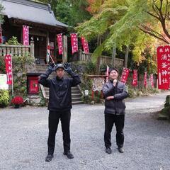 🙌🙌🙌最近、古河に引っ越して来ました！⚡️⚡️⚡️ - その他
